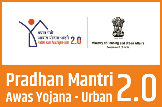 PMAY Urban 2.0